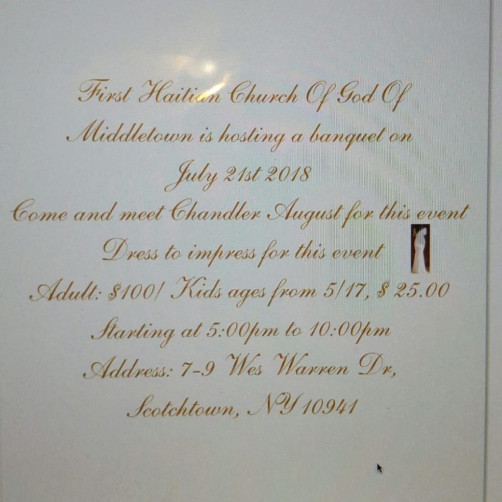 Fundraising banquet on July 21st 2018