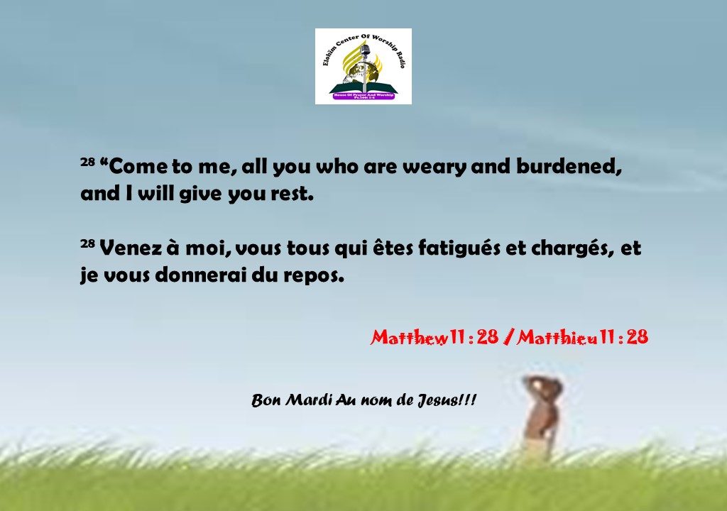 Verset Du Jour / Mardi 12 Juin 2018