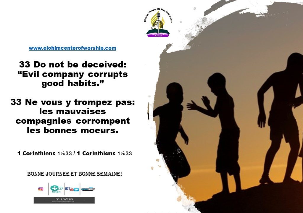 Verset Du Jour / Lundi 6 Aout 2018