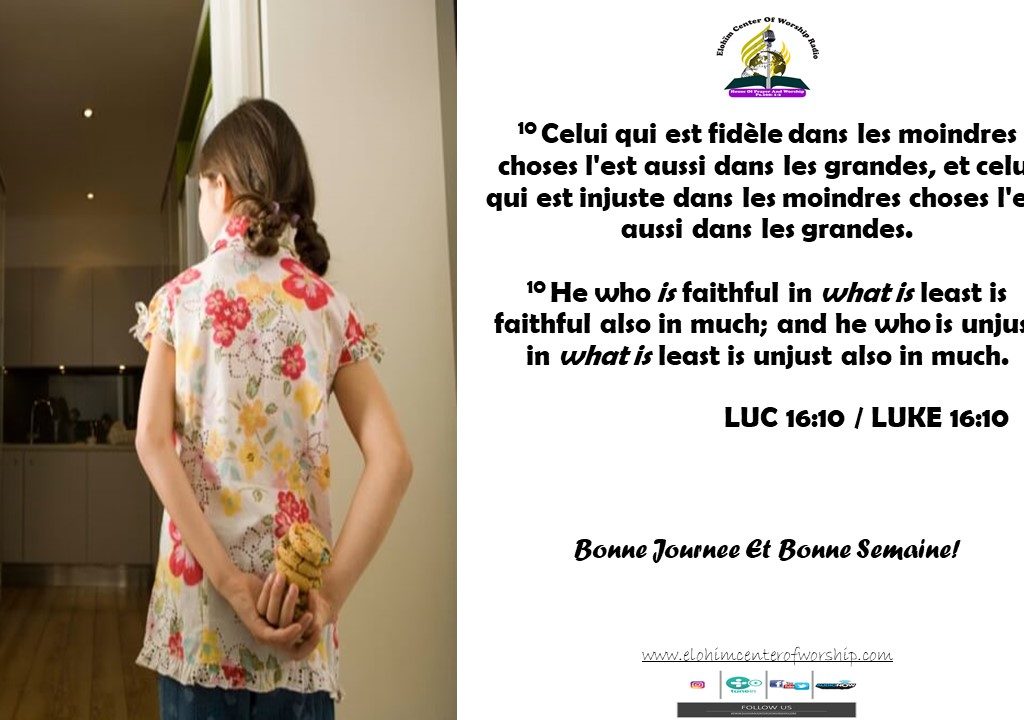 Verset Du Jour / Mercredi 26 Septembre 2018