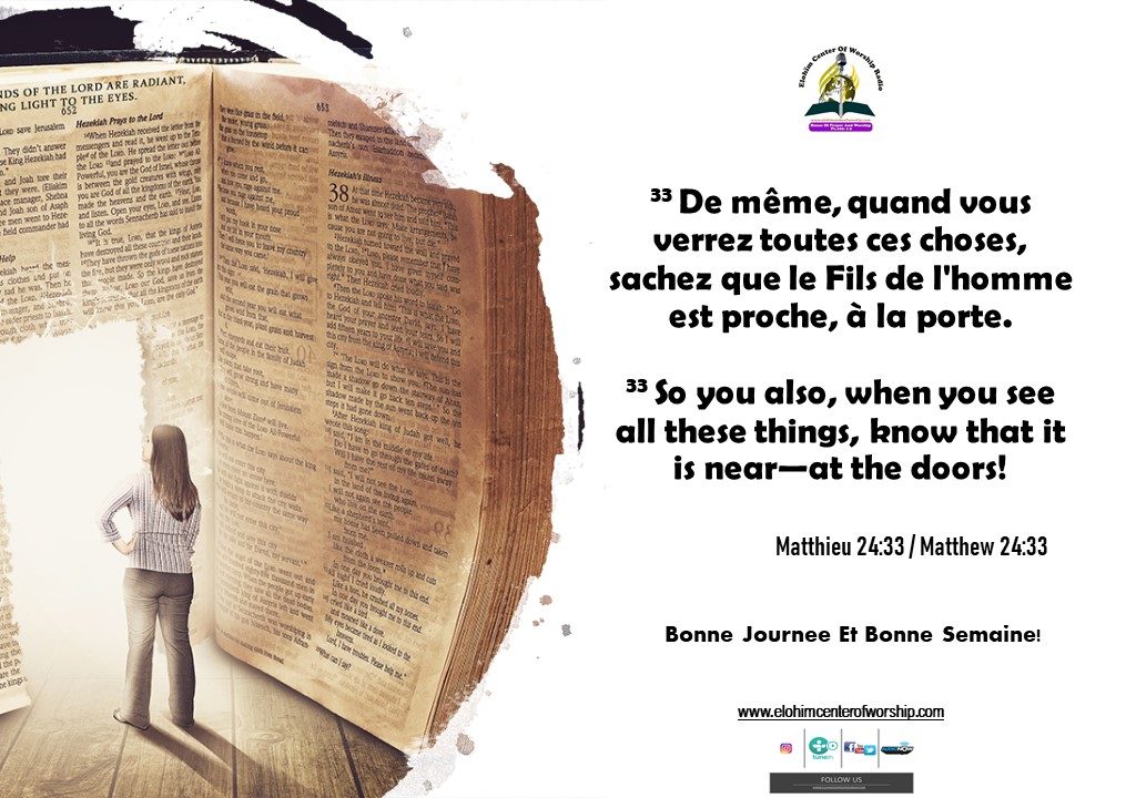 Verset Du Jour / Mardi 09 Octobre 2018