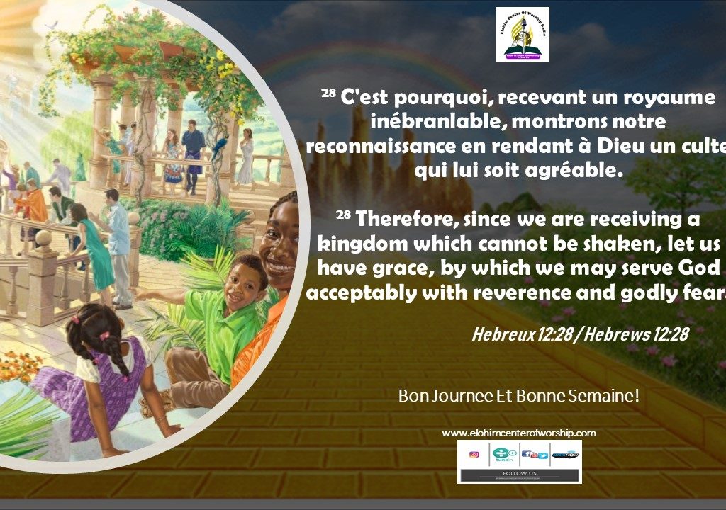 Verset Du Jour / Mardi 27 Novembre 2018