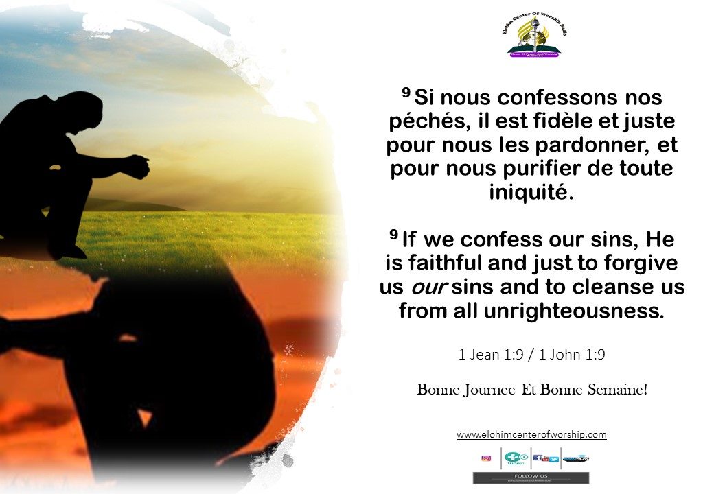 Verset Du Jour / Jeudi 20 Decembre 2018