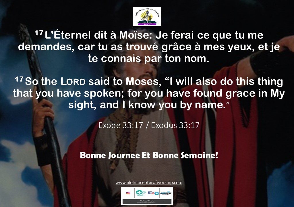 Verset Du Jour / Mardi 4 Decembre 2018
