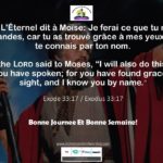 Verset Du Jour / Mardi 4 Decembre 2018