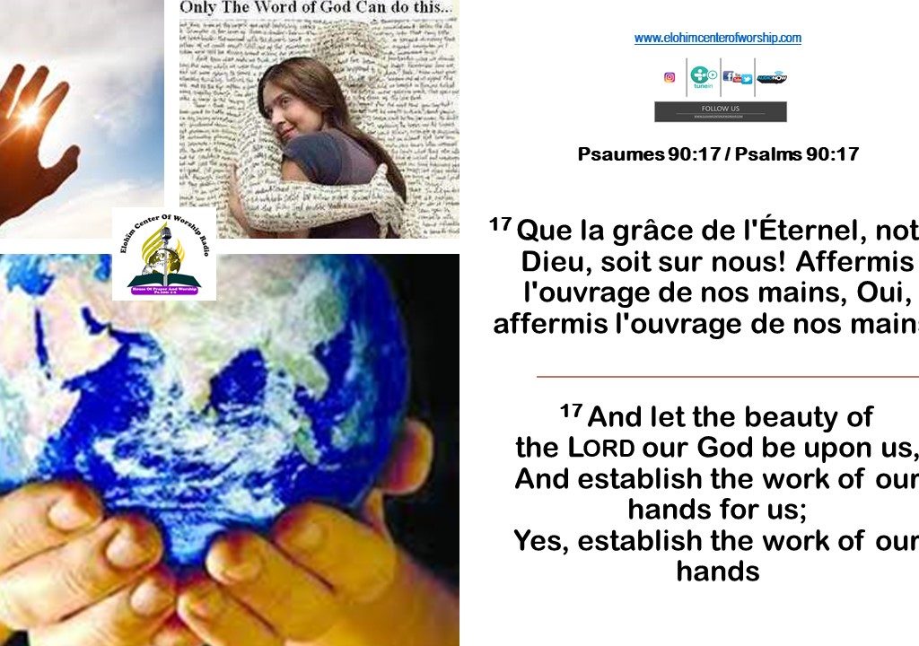 Verset Du Jour / Vendredi 21 Decembre 2018
