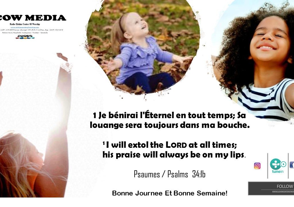 Verset Du Jour / Mercredi 23 Janvier 2019