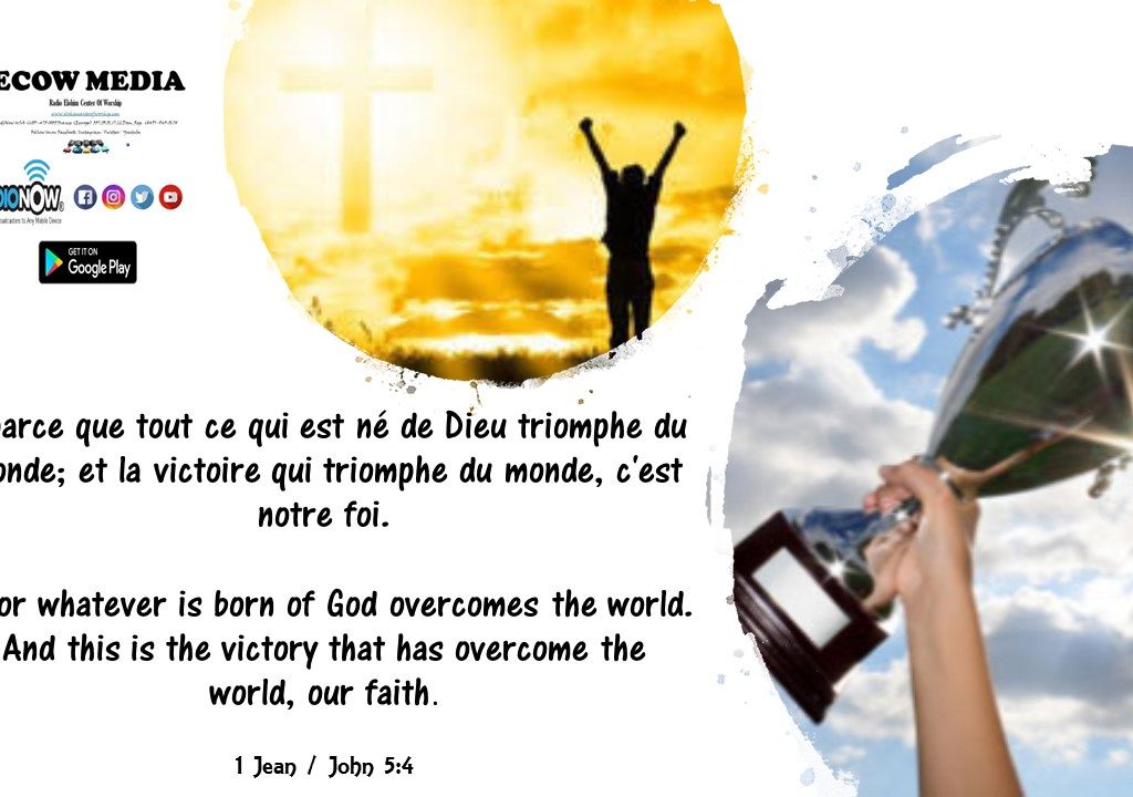 Verset Du Jour / Jeudi 28 Fevrier 2019