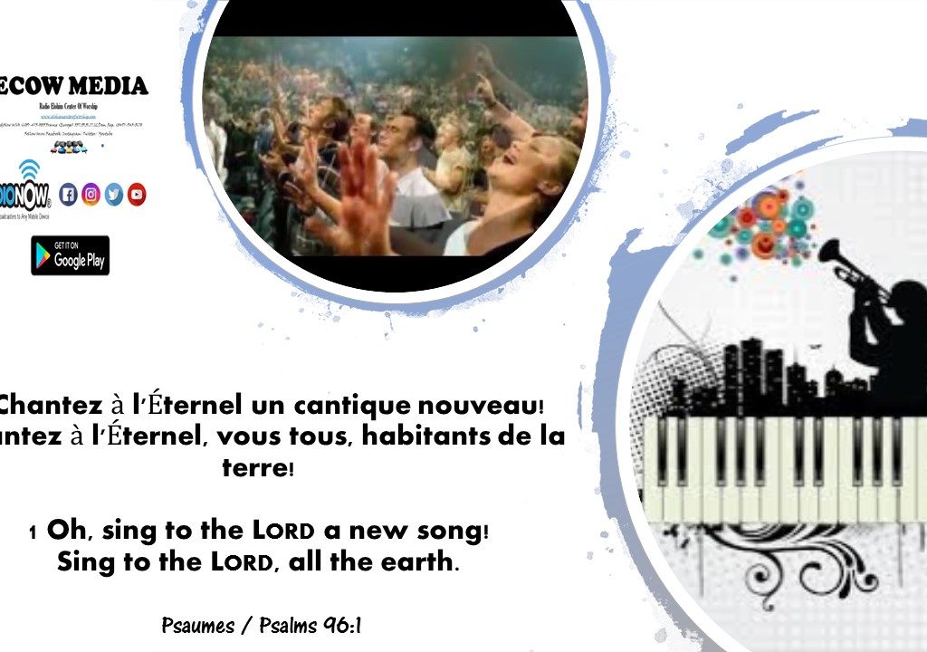 Verset Du Jour / Vendredi 1 Mars 2019